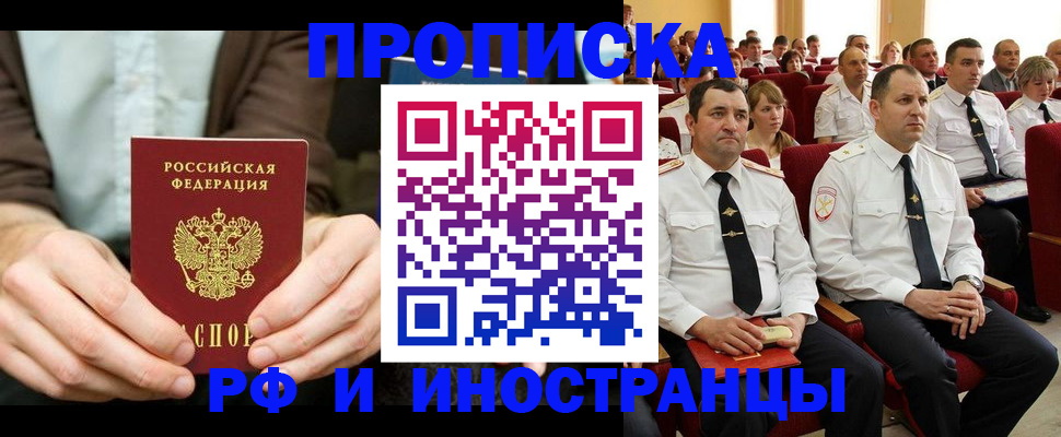 форма 3 в Сураже