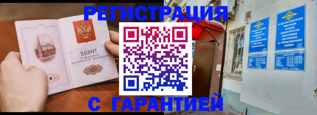 форма 3 в Сураже