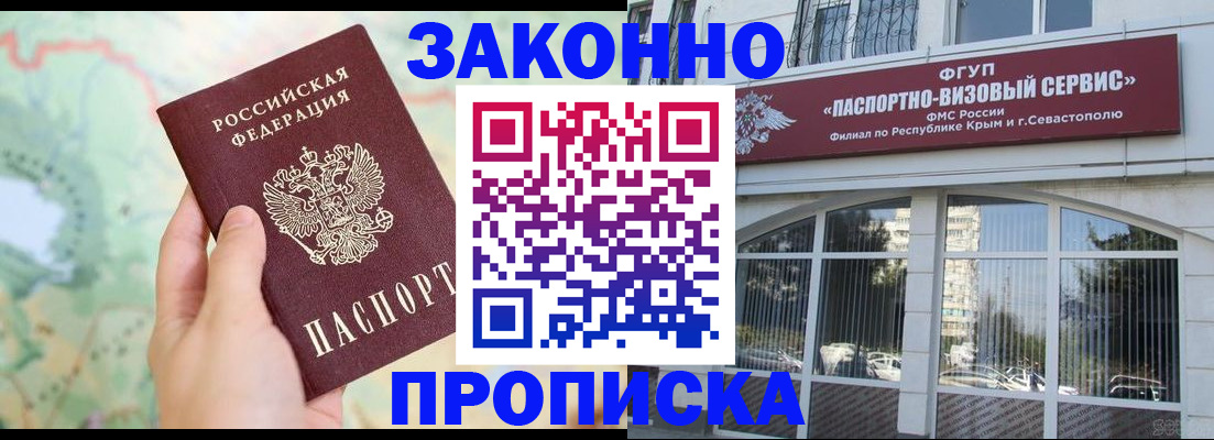 форма 3 в Сураже